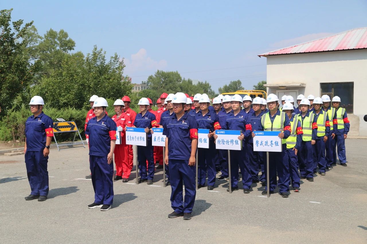 1721382458871853.jpg 2.jpg