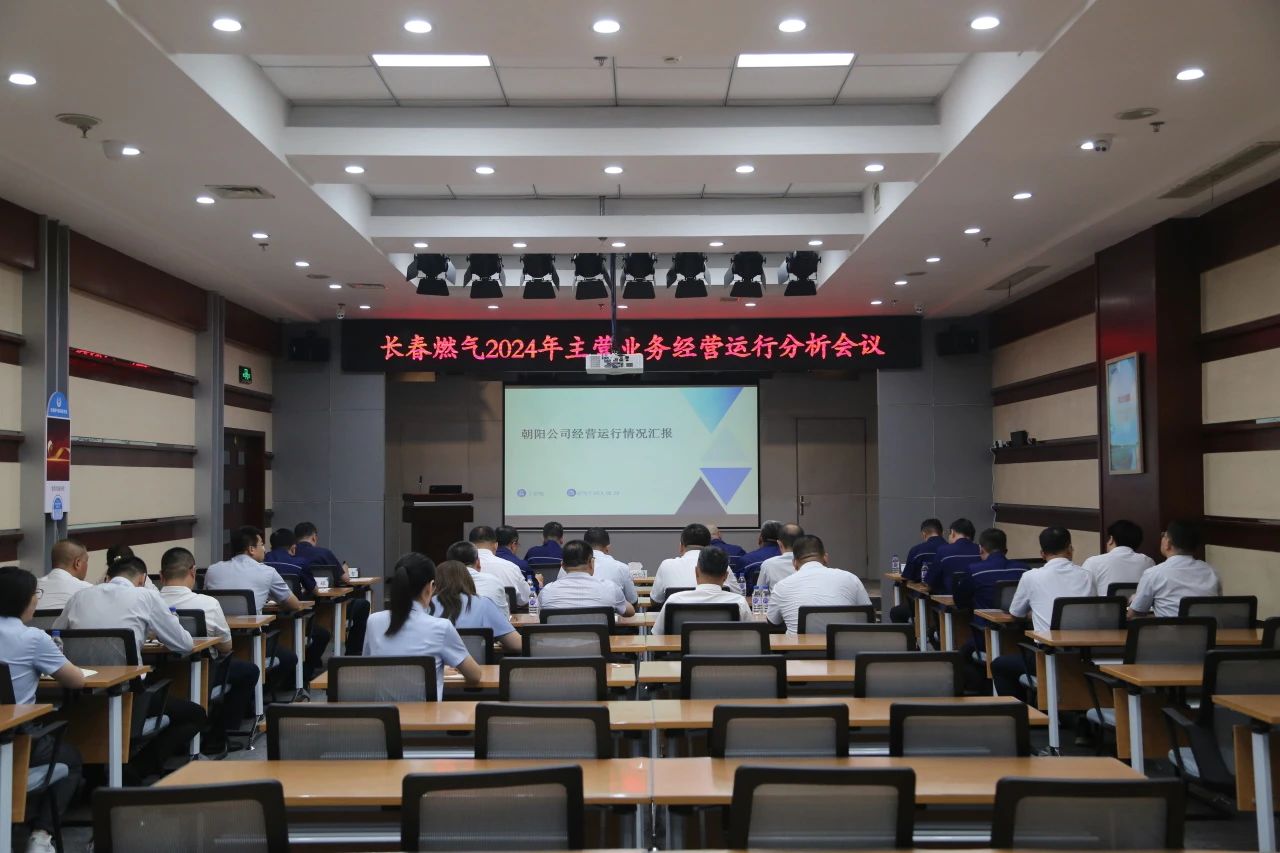 1724663252818557.jpg 8.2611.jpg